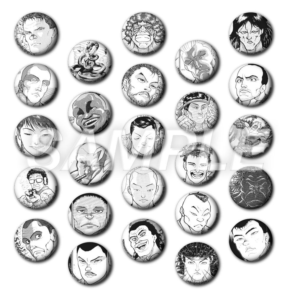 現在絶賛開催中の「刃牙博ッッ！！」にて販売中の缶バッジ「最大