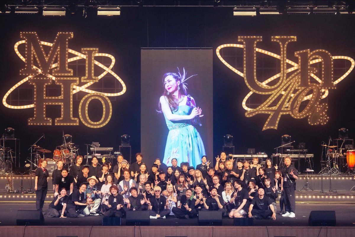 中山美穂】 「中山美穂 40th Anniversary Concert -Un- ～ P.S. I LOVE