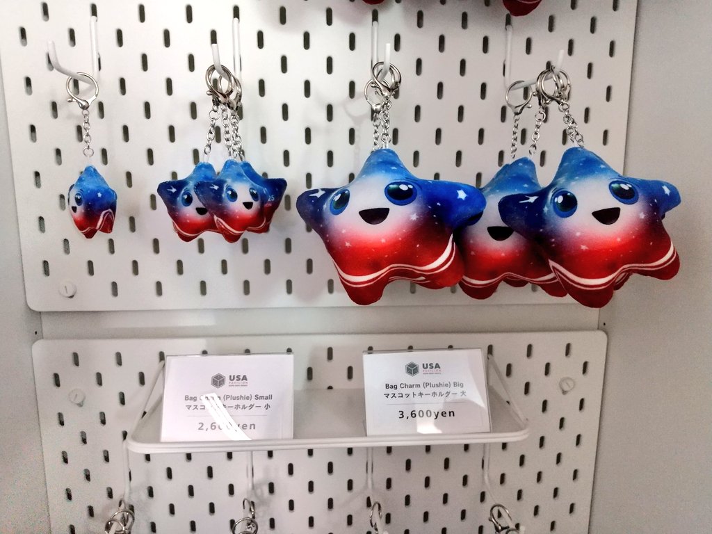 大阪 関西 万博 アメリカ 限定 スパーク マスコット ぬいぐるみ