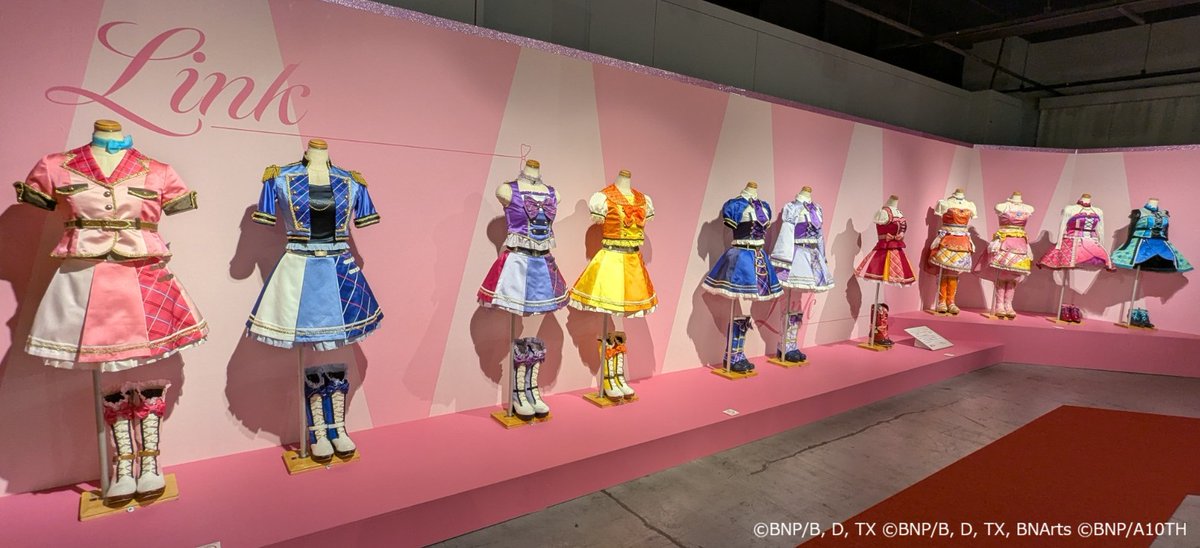 LS専用」オールアイカツ！大衣装展！！入場特典 ピンクステージコーデ
