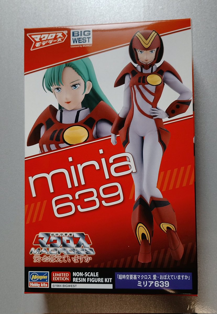 桜坂美紀@次回トレフェスオンライン22 (@m_ousaka) / Posts / X