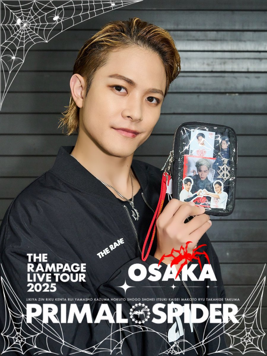 RAMPAGE ランペ プラスパ 神谷健太 クッションレア ホール ガチャ THE