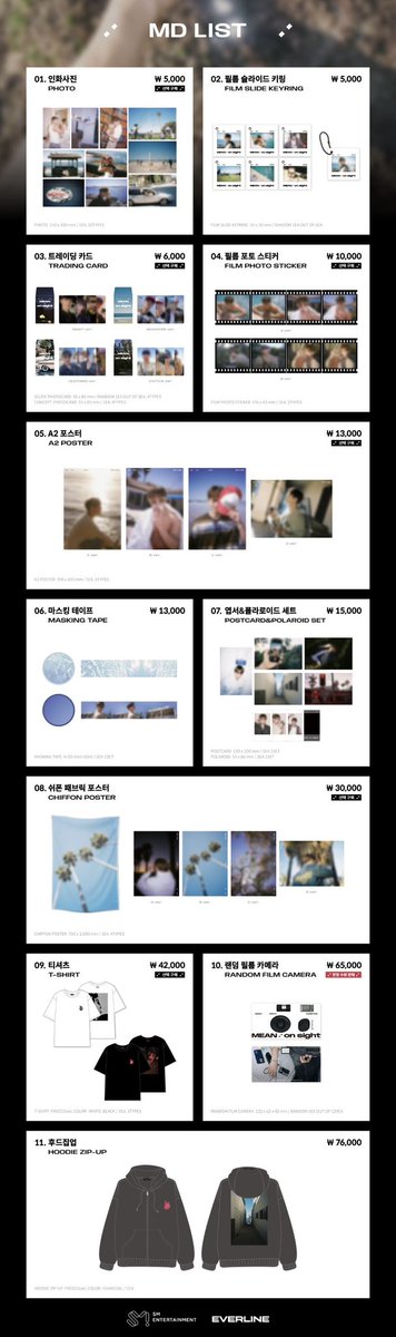 MINHO PHOTO EXHIBITION 'MEAN : on sight' MD💎 写真展のグッズ Qoo10