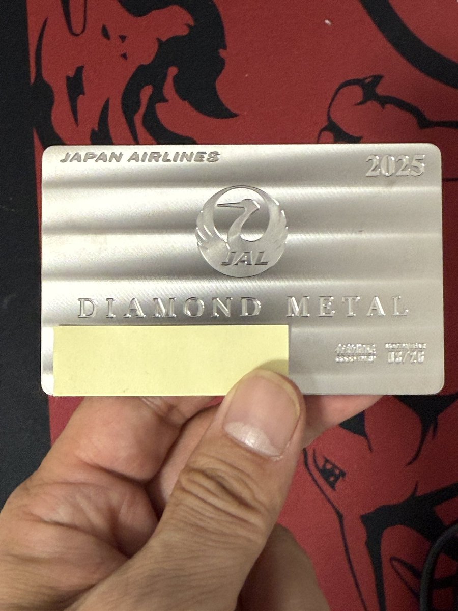 JALからダイヤモンドメタルのカードが届きました！飛行機が苦手で