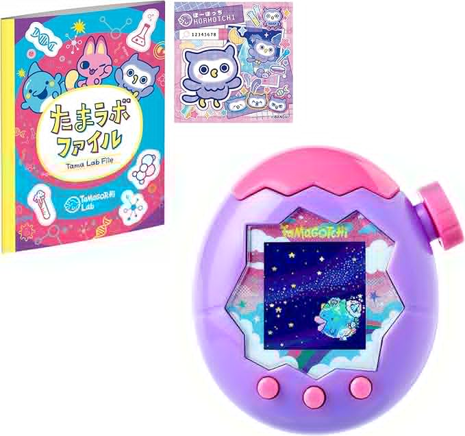 たまごっちパラダイス ブルー ピンク パープル 3種セット たまごっち