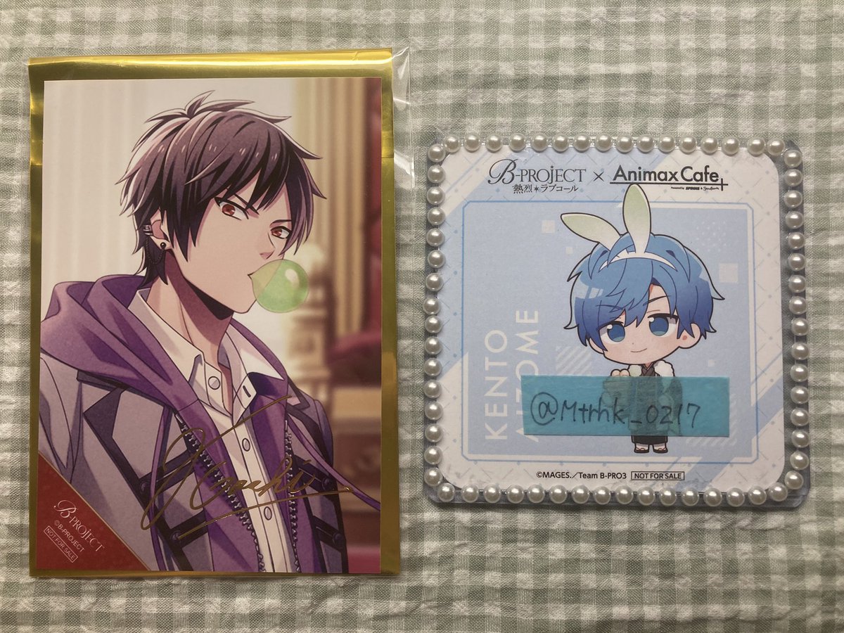 B-PROJECT 金城剛士 サイン入りチェキ2種セット B-PROJECT 金城剛士