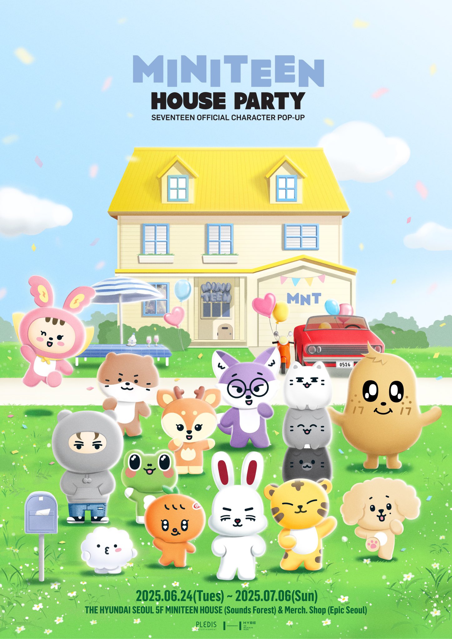 seventeen ミニティーン プギュリ スングァン セット 2025 seventeen