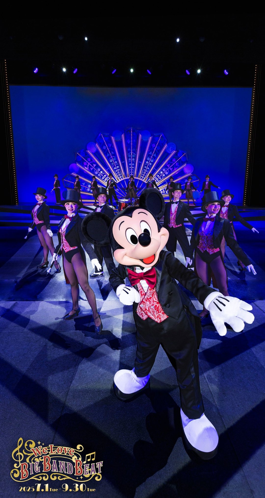 ビッグバンドビート BBB ポージープラッシー コスチューム ミッキー