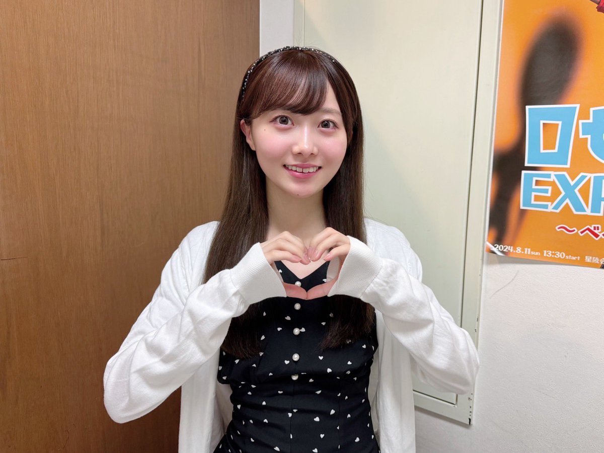 本日6月24日(火)21:00〜、FM FUJI「#タイムちゃん」に、#矢久保美緒 が