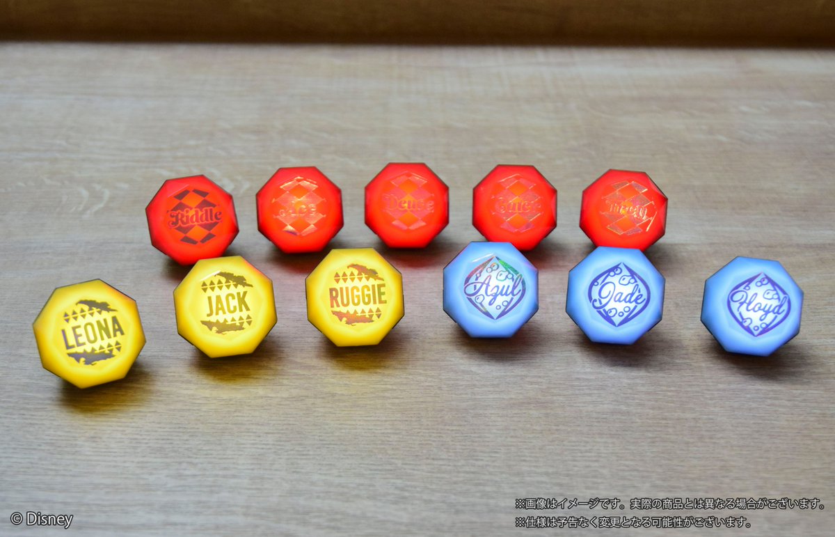 ツイステ リングライト デュース 2023 Disney Twisted-Wonderland 3D