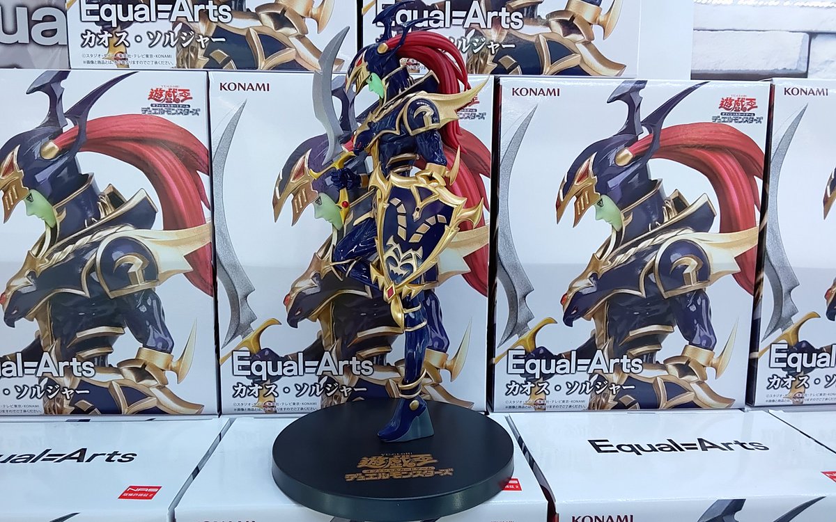 遊戯王 Equal Arts カオスソルジャー 14個セット 遊戯王 フィギュア