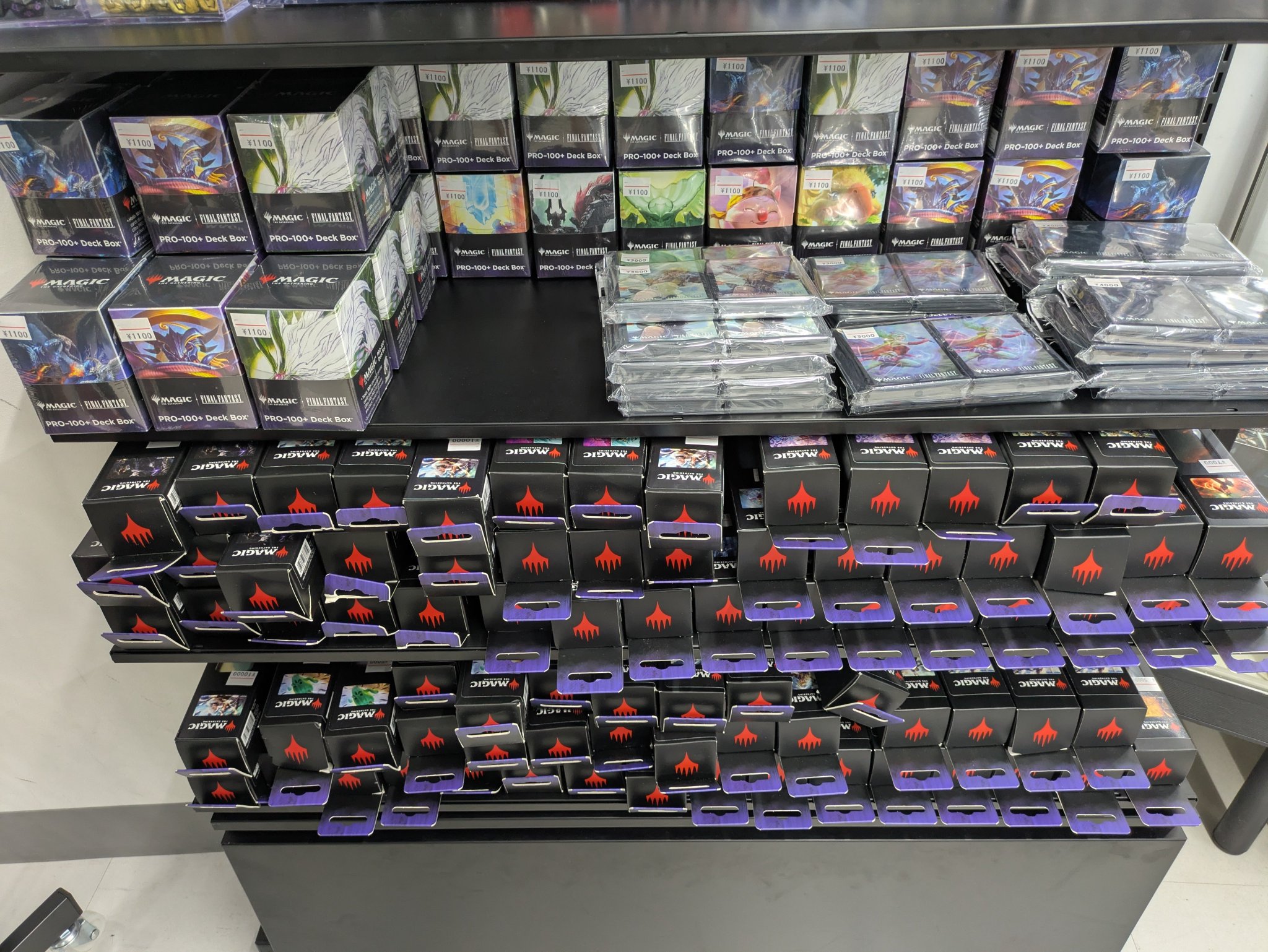 引退品 セット販売 zx ストレージボックス 緑 まとめ売りセット 引退品