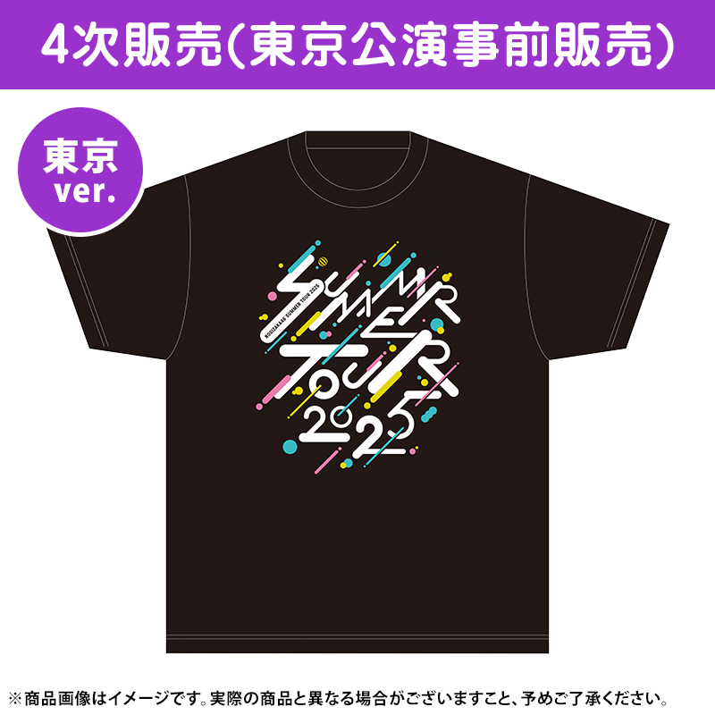 Tシャツ XL.Mサイズ 明治神宮野球場10回記念 専用 乃木坂46 真夏の全国