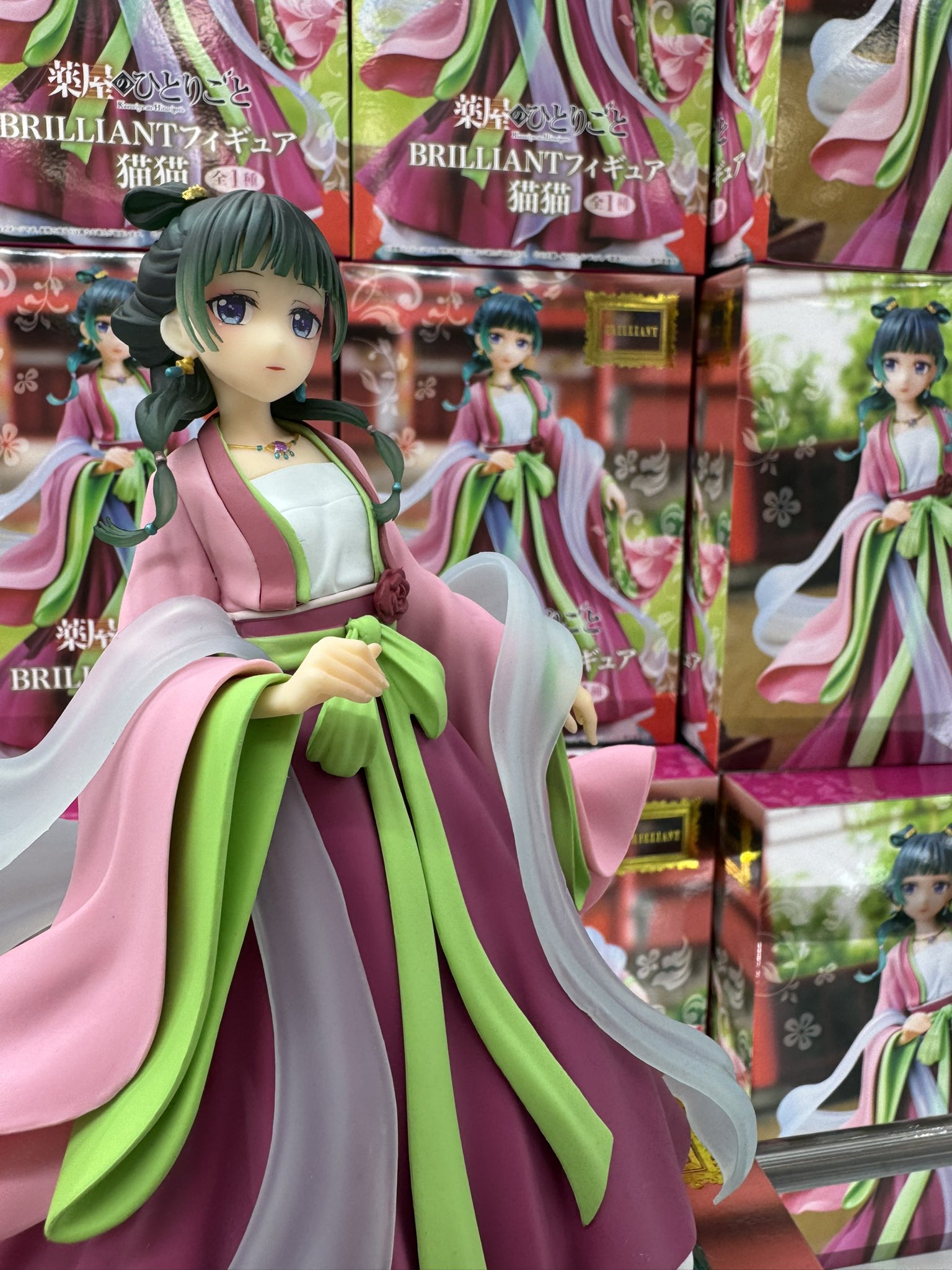 薬屋のひとりごと 猫猫 フィギュア 園遊会 8体セット ねんどろいど