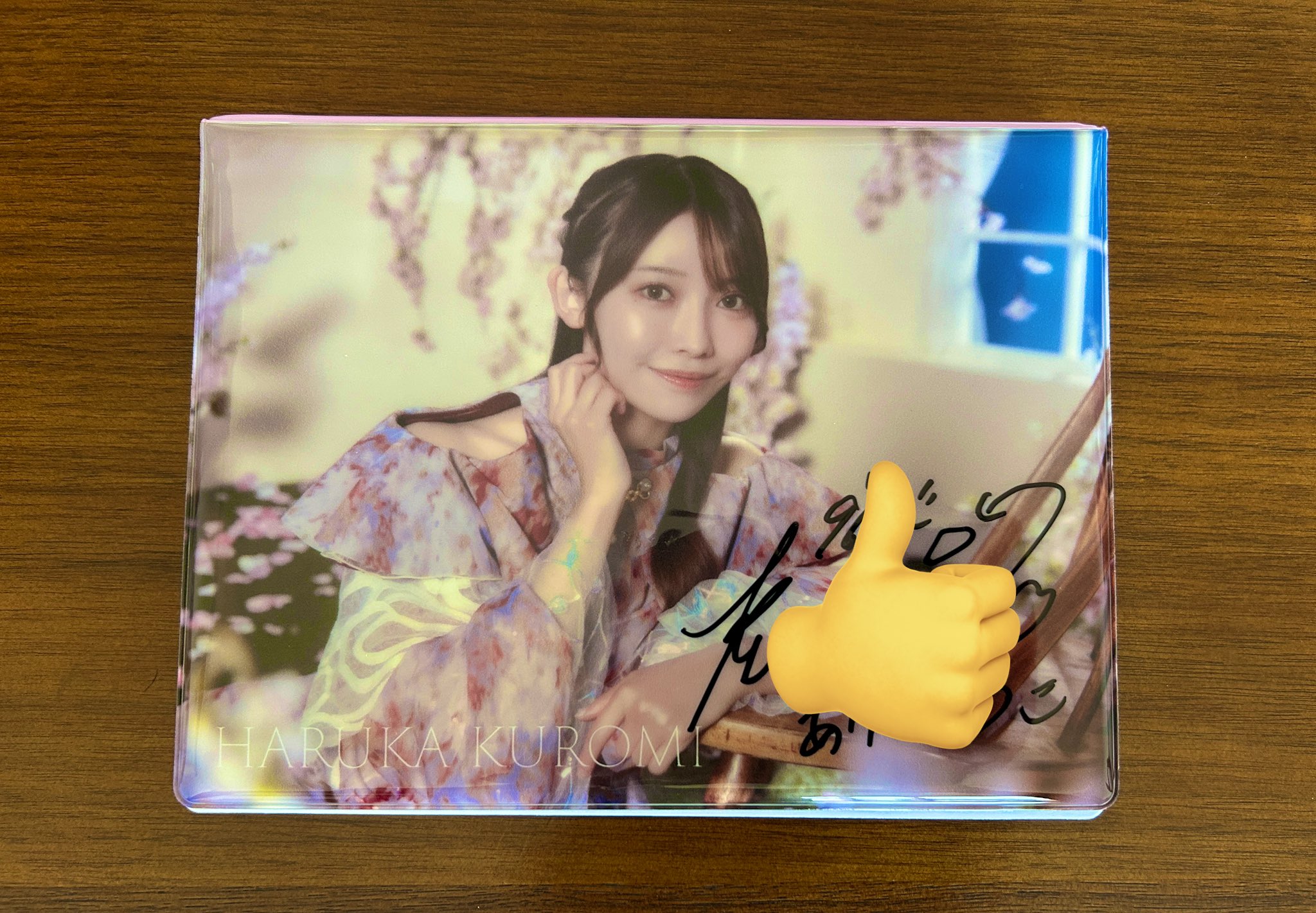 乃木坂46 リズムフェスティバル 一ノ瀬美空 サイン入り証明書 乃木坂46