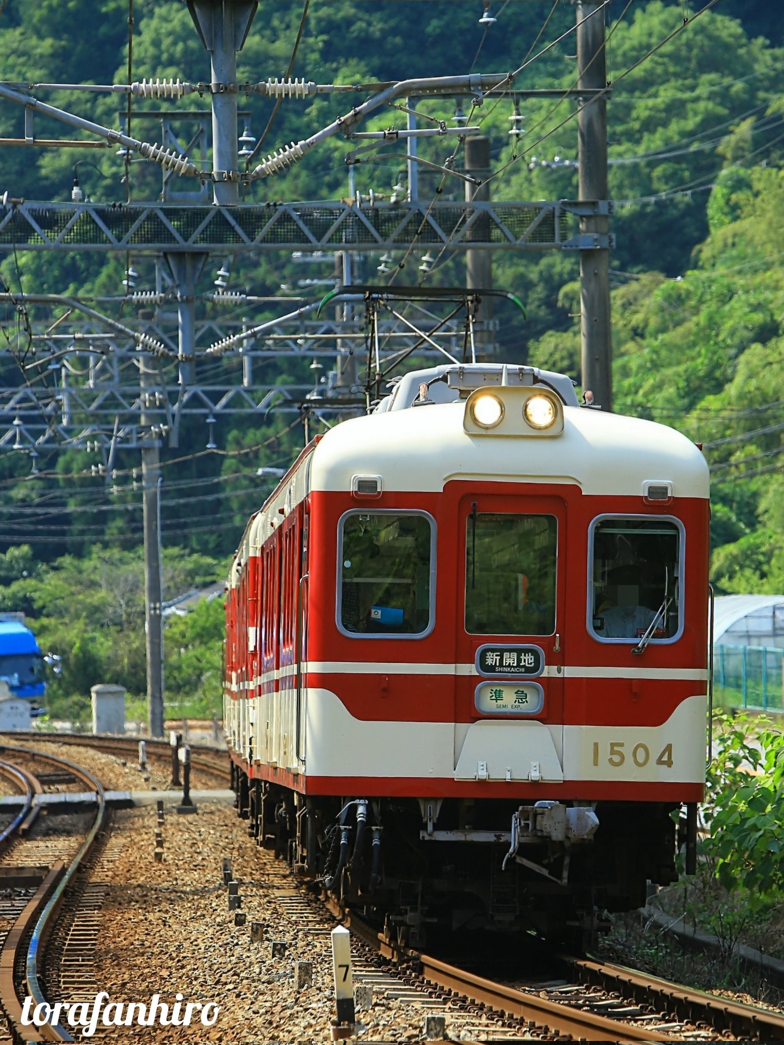 値引き‼️鉄道☆レア☆線路閉鎖☆粟生、社町 【公式通販】