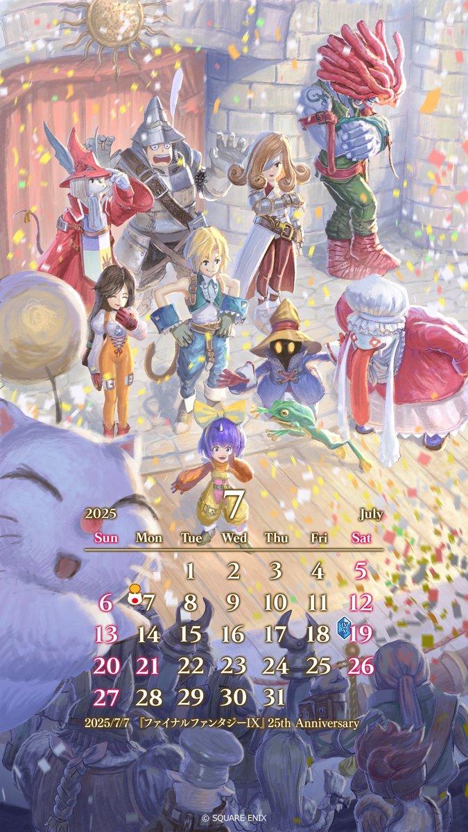 ファイナルファンタジー10 当時のカレンダー Final Fantasy X / X-2