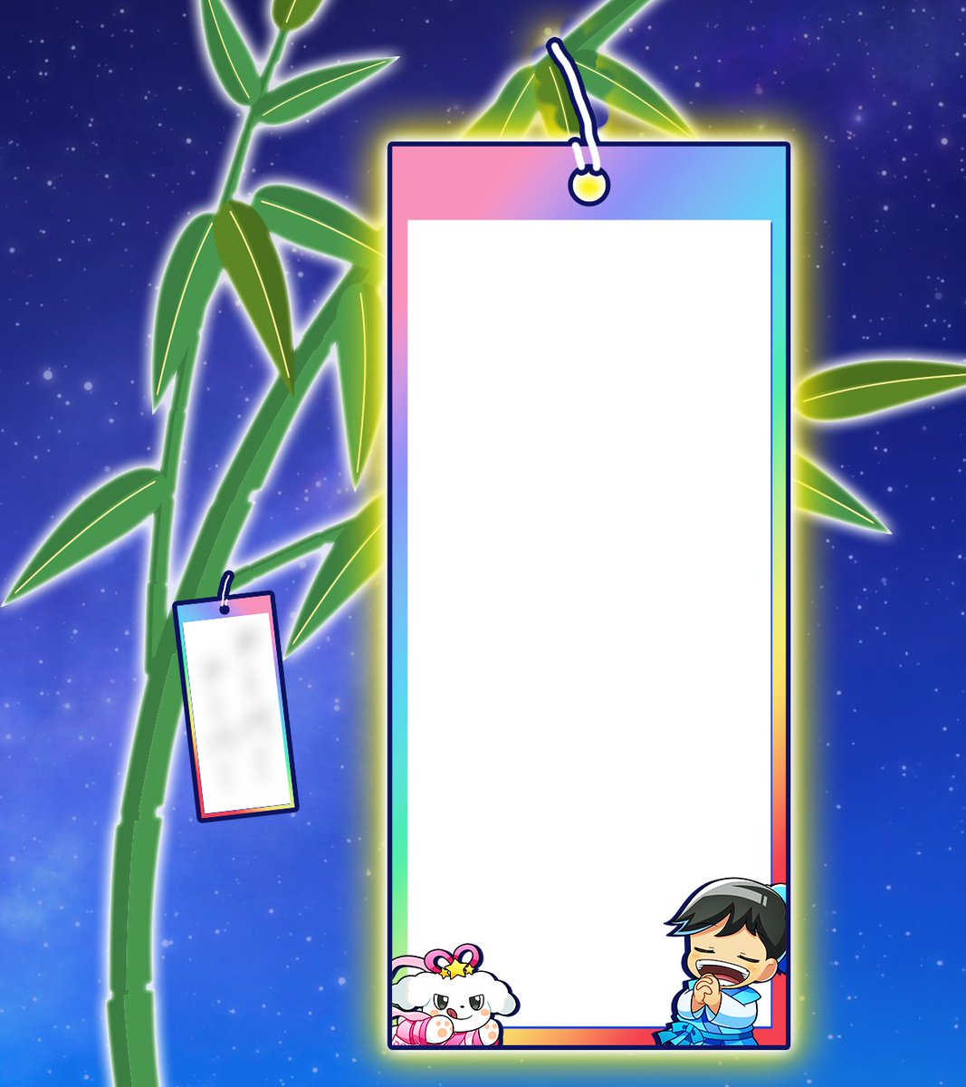 💫✨ランク大感謝祭 超特別企画✨💫 ⭐DOPA!公式に願いよ、届け⭐ 来る