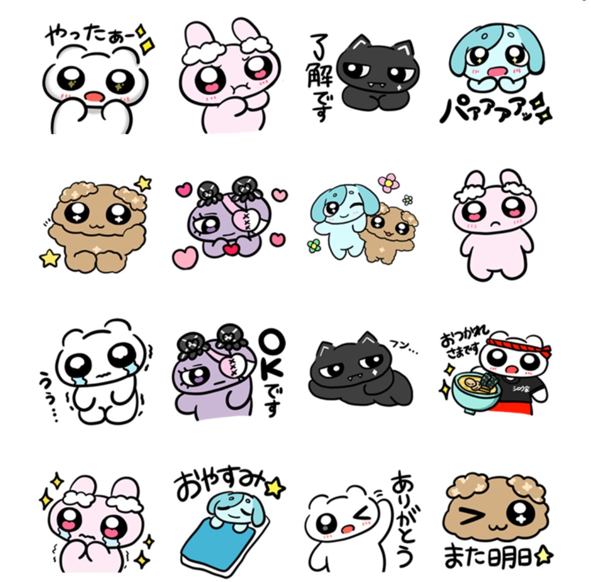 独ヲタ女子＊アッキーch (いろはラーメン.) (@dokuota_akkie) / Posts / X