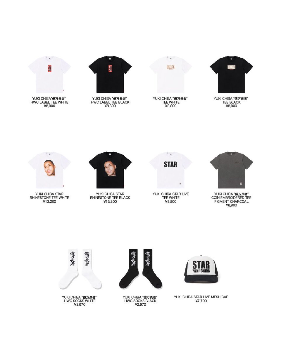 物販情報】 7/3(木)開催 日本武道館公演の物販に BlackEyePatchとの