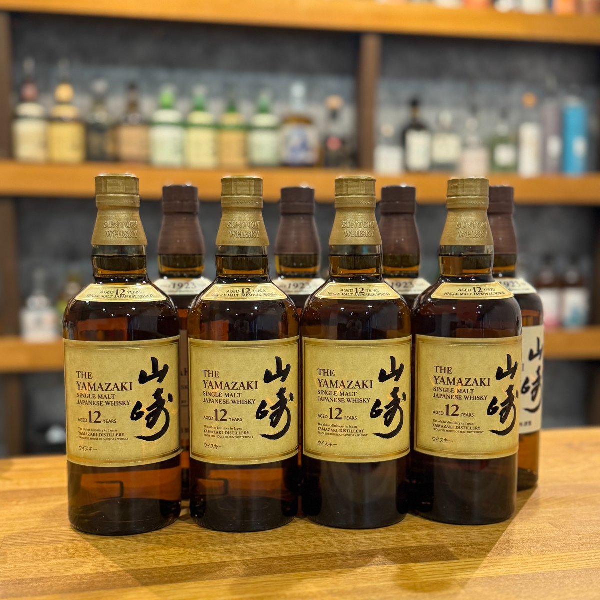 OSUZU MALT Ceder barrel 【公式通販】