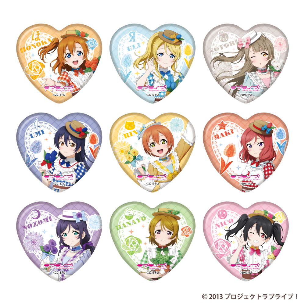 GiGO限定 ラブライブ μ's ホログラムハート缶バッジ 矢澤にこ 2点