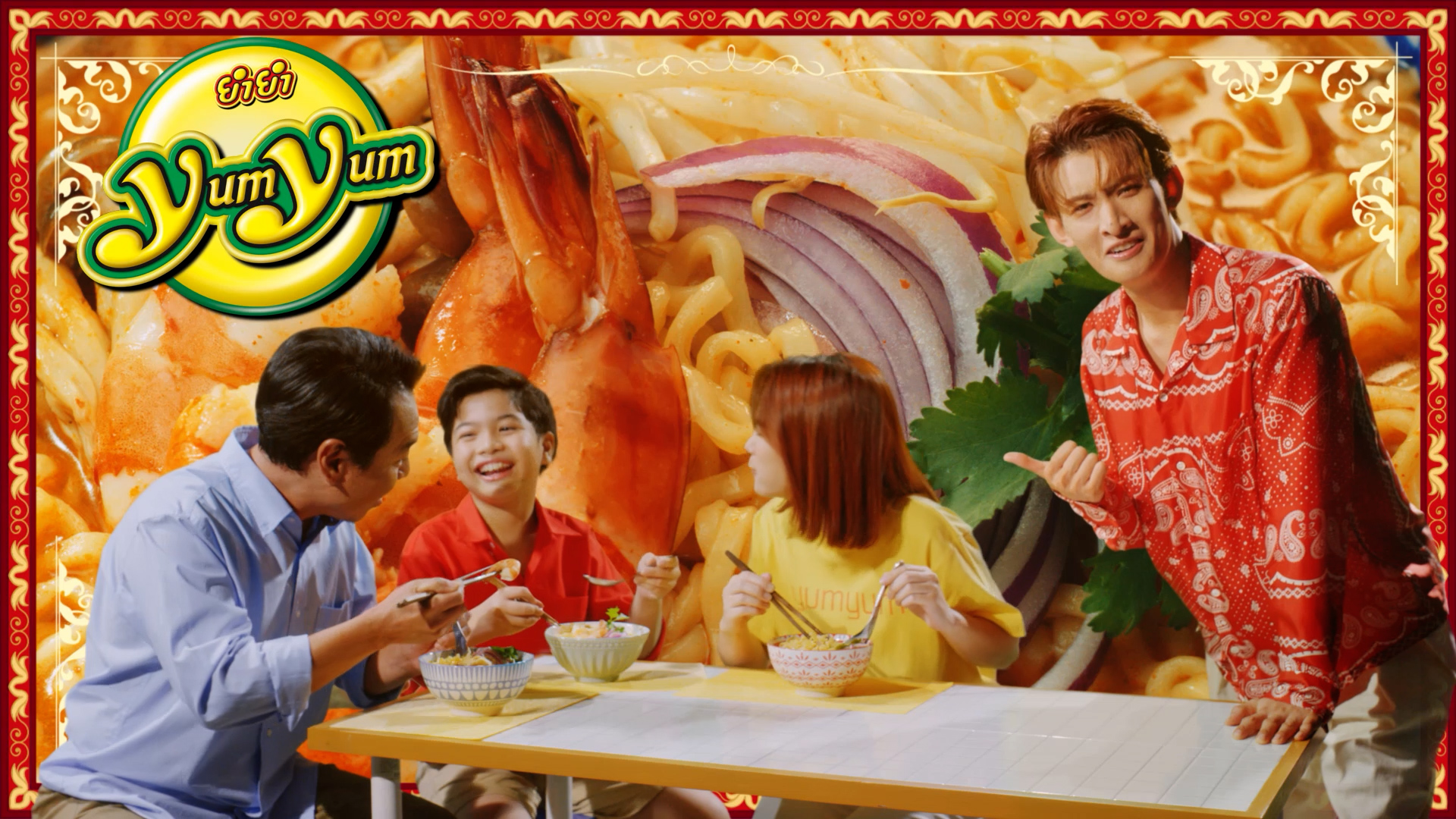 YumYum ヤムヤム どんぶり 向井康二 味の素 YumYum ヤムヤム 向井康二