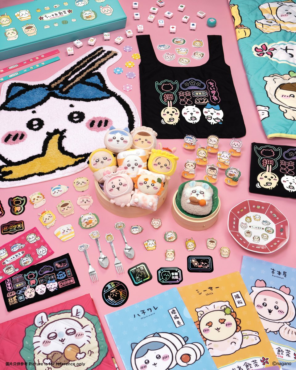 香港限定 飲茶ちいかわ DAYS 全8種セット&プレミアム入場特典討伐棒