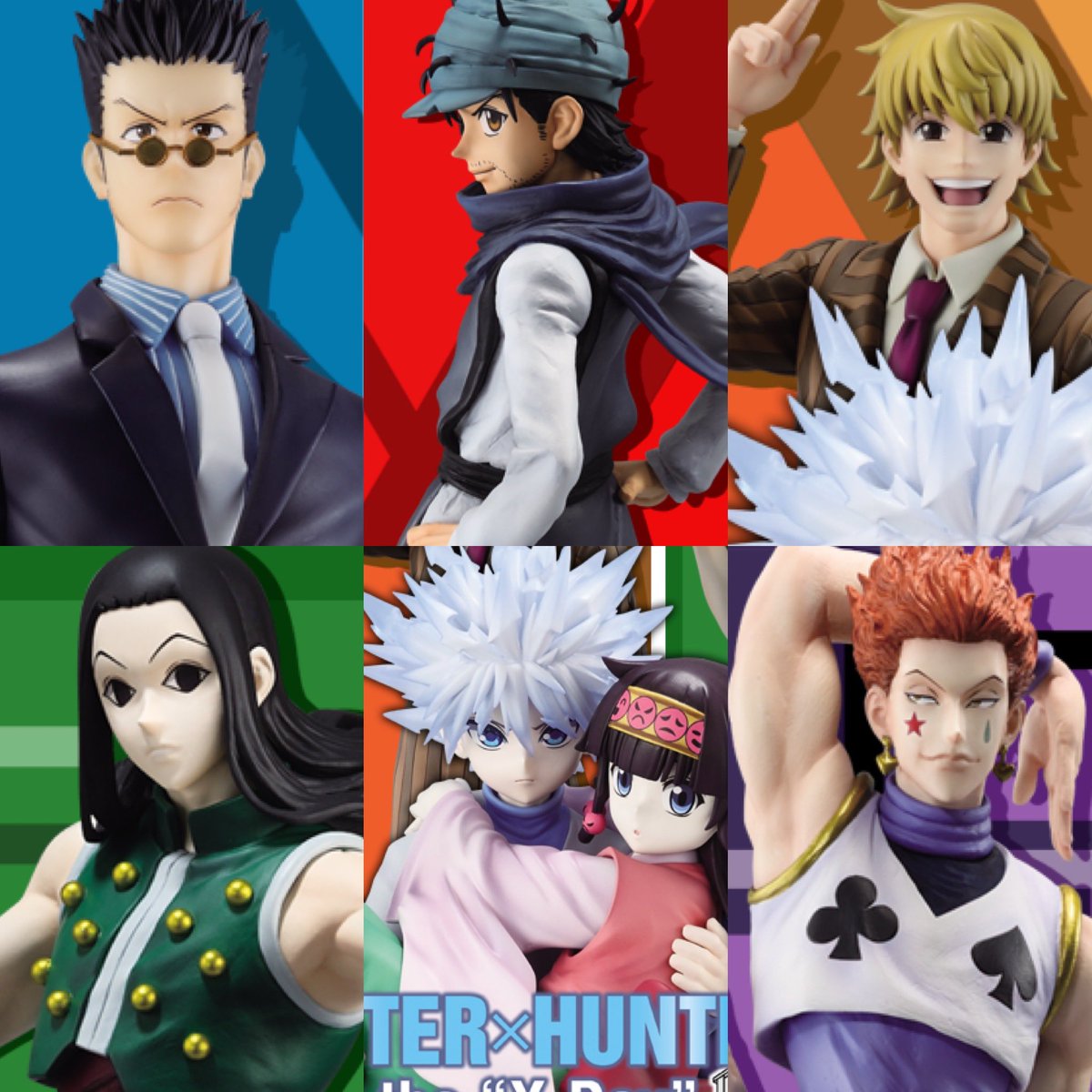 一番くじ HUNTER×HUNTER Cross the 