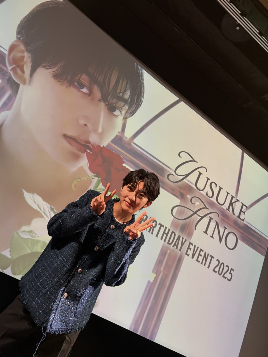 日野友輔BIRTHDAY EVENT 2025】 バースデーイベント楽しすぎました