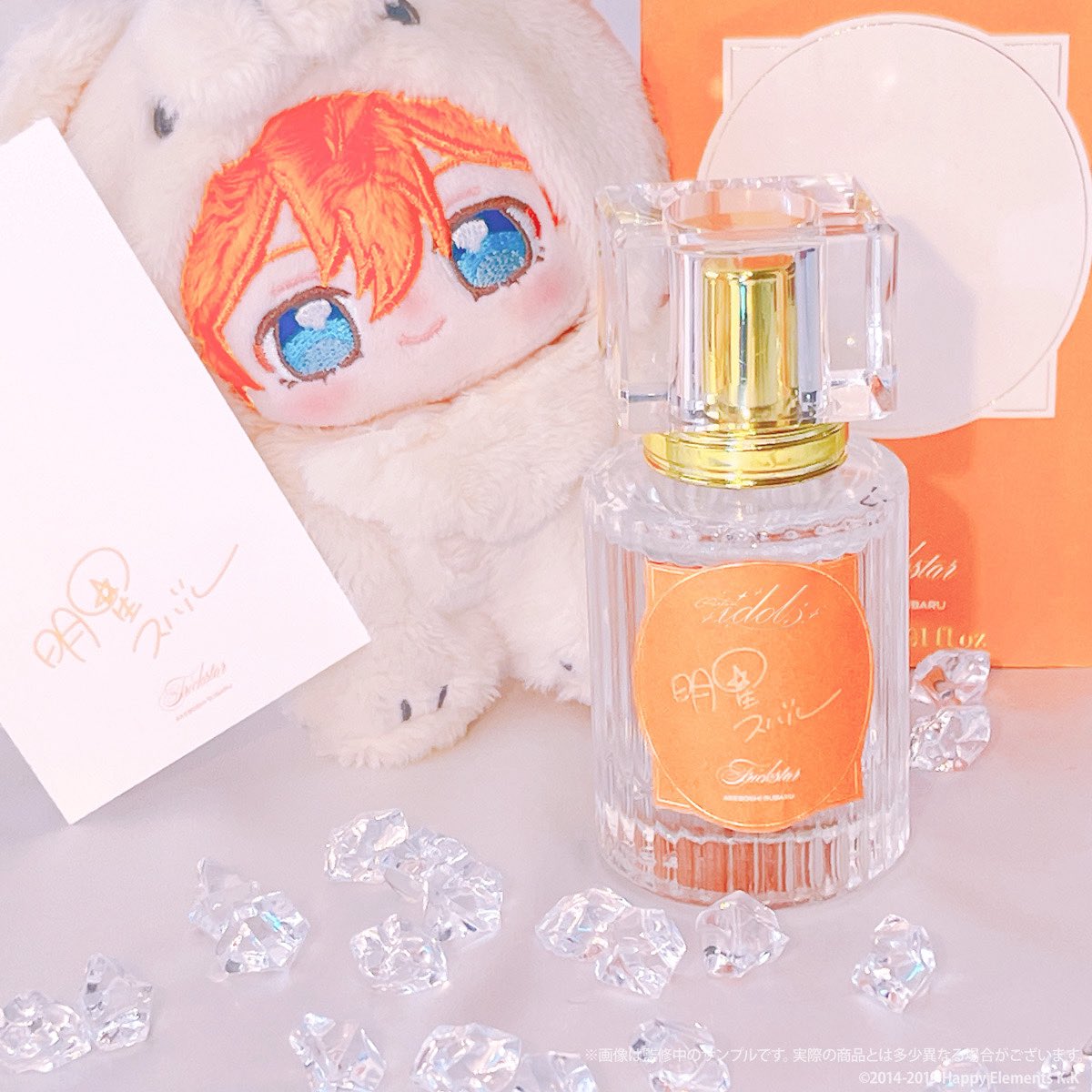 あんスタ 逆先夏目 Parfum idol 香水 フレグランス】Parfum idol