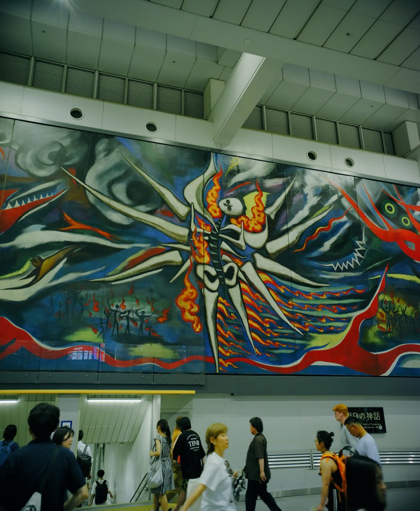 世界的に最大級の壁画 渋谷駅にある岡本太郎『明日の神話』 エヴァの元
