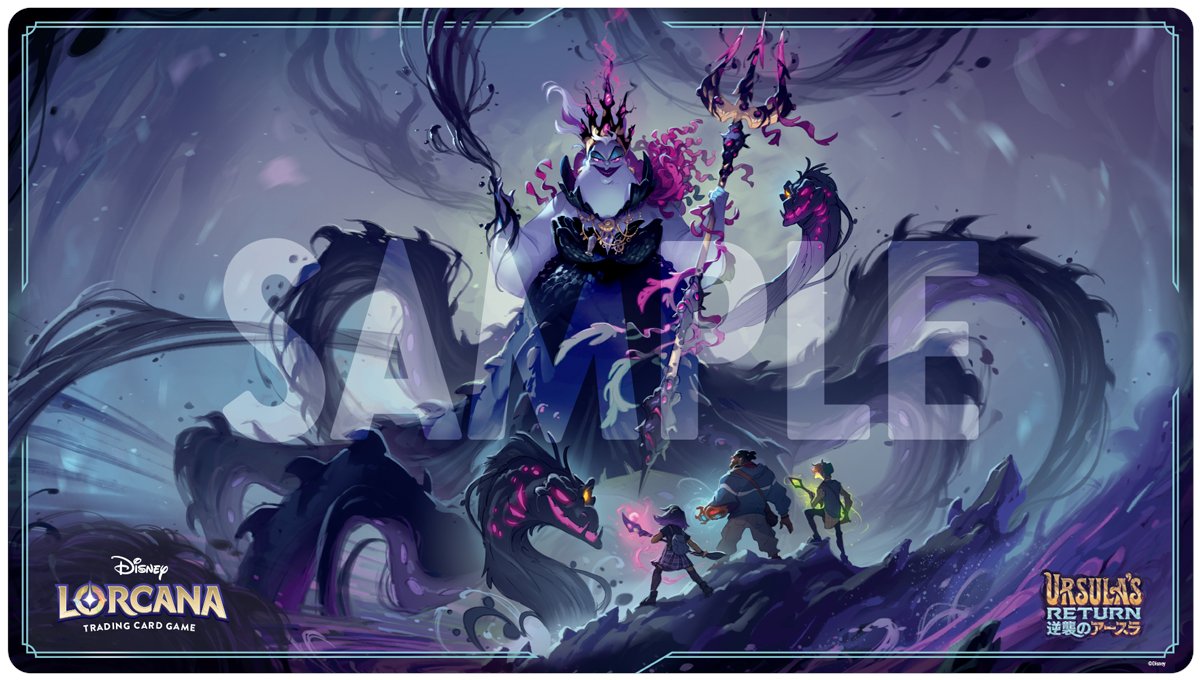 逆襲のアースラセットチャンピオンシップ プレイマット プロモカード各