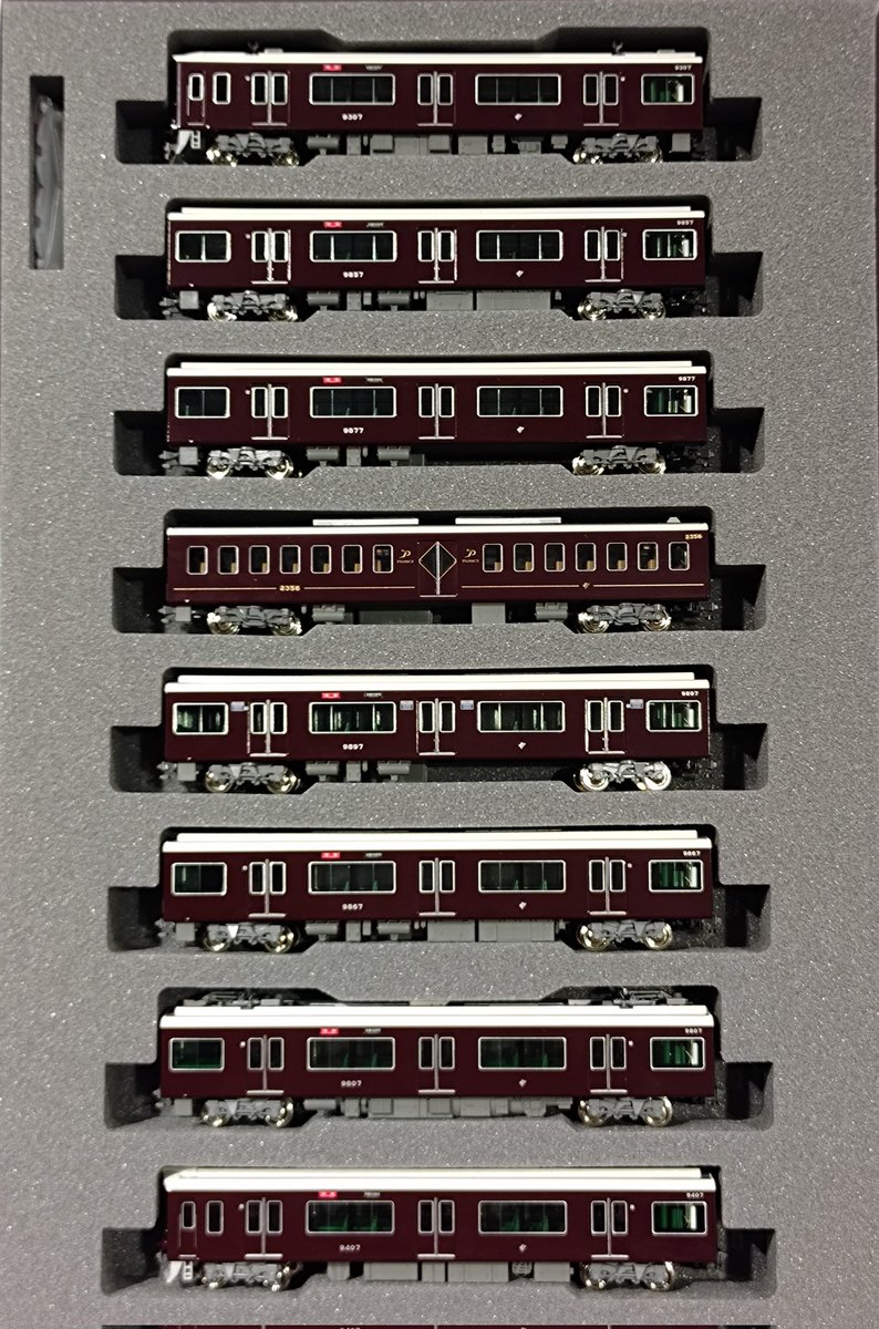 特製品ご案内】 阪急9300系〈PRiVACE(プライベース)〉組込編成8両