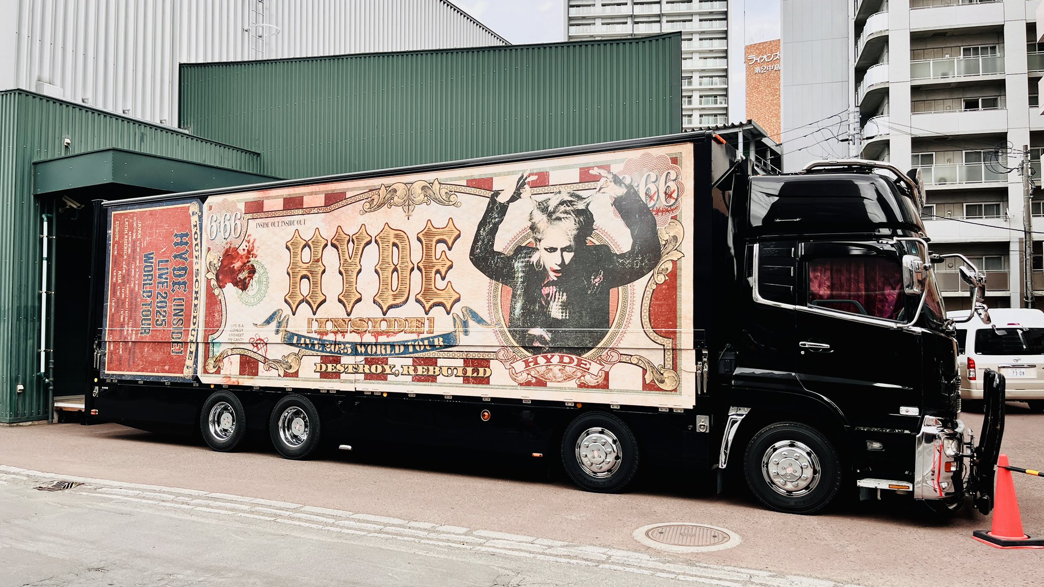 HYDE ツアートラック 5台まとめ 新品未開封 【公式通販】