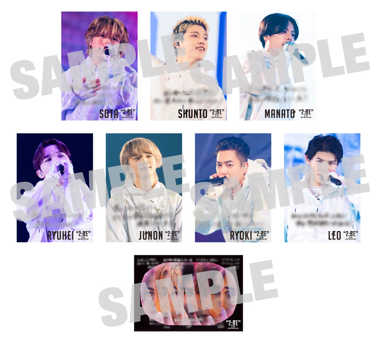 2:BE BMSGSHOP限定版 ブルーレイ スマプラなし BE:FIRST 2:BE BMSGSHOP