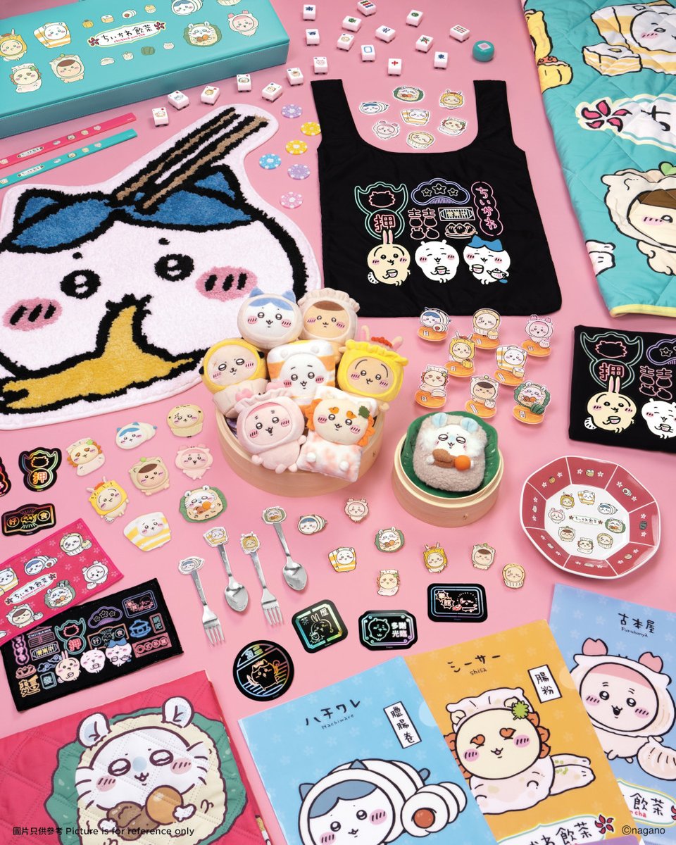 ロボ森専用ページ 香港限定 飲茶 ちいかわ 麻雀 テーブル マット