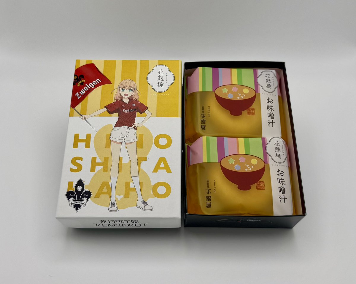 蓮ノ空 ツエーゲン 箔一 ティーマット 金箔