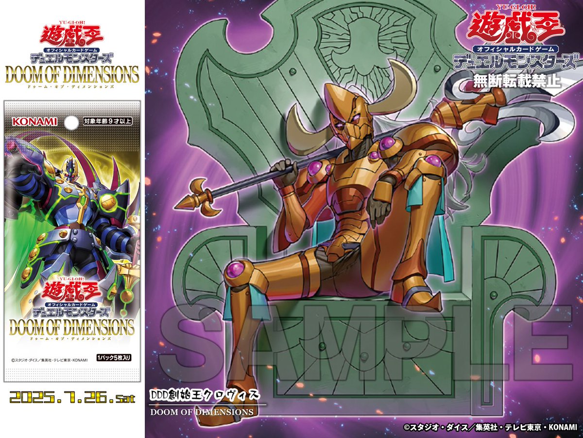 PSA10】「キラー ザ クロー」初期 スタジオダイス版 世界に4枚 PSA10