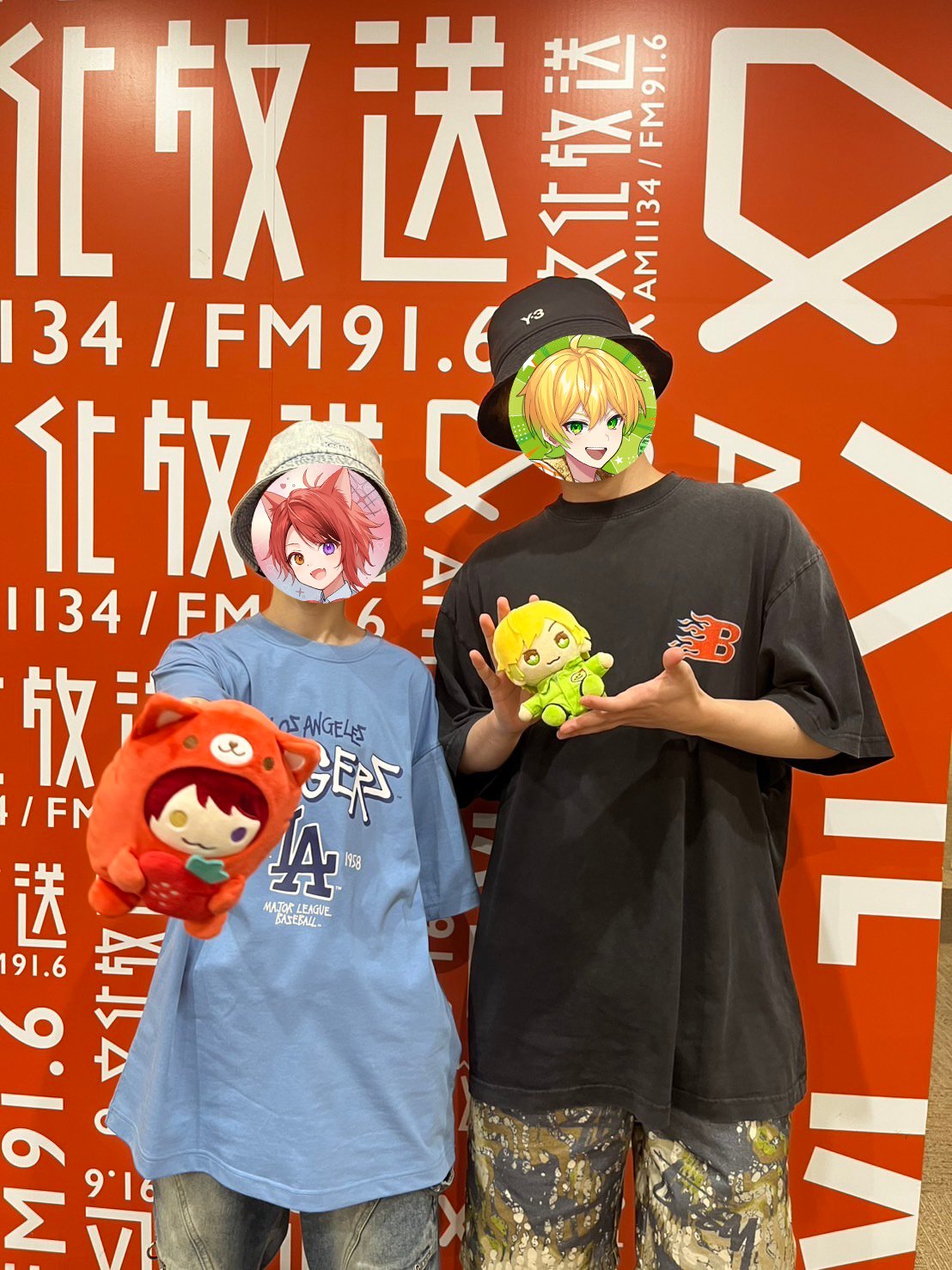 STPR夏祭り すとぷり 莉犬 セット 莉犬のSTPRadio! Presents STPR夏