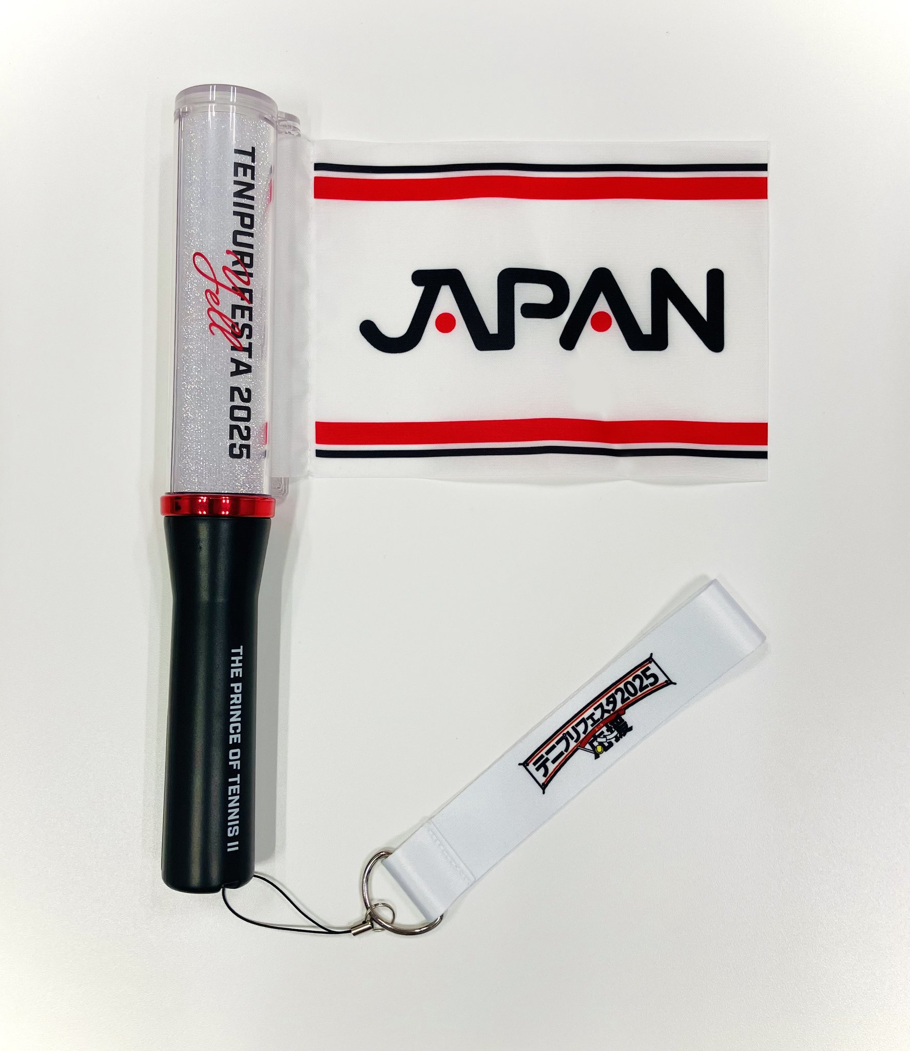 テニフェス2025 ペンライト ペンライトポーチ 立海 テニフェス2025