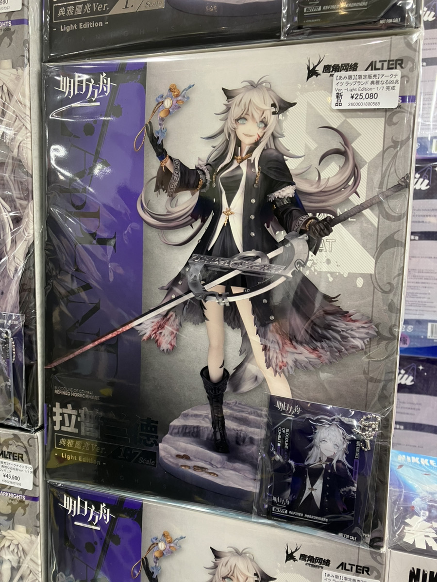 アークナイツ ラップランド 典雅なる凶兆Ver. 17 アクリルストラップ