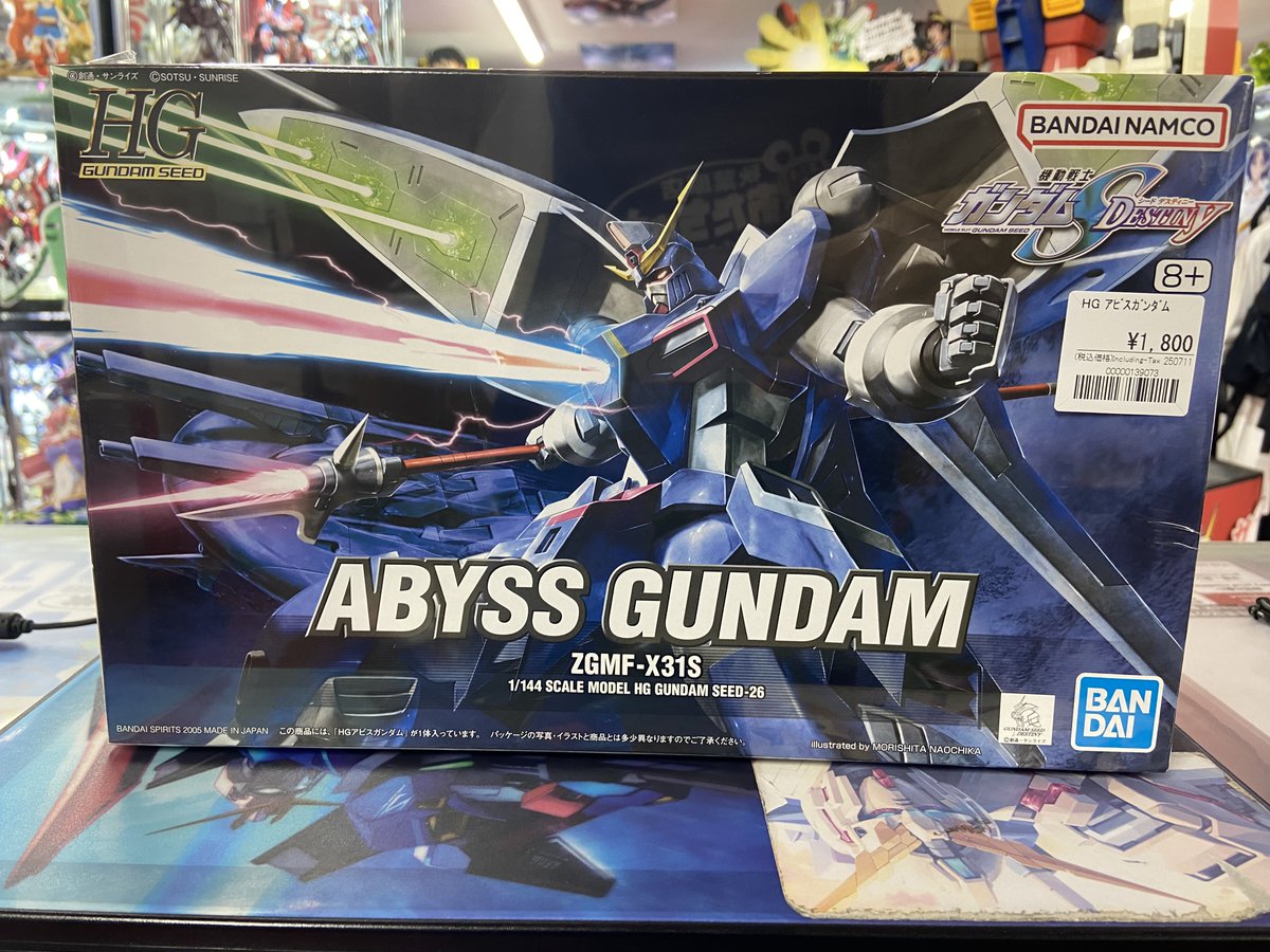 RG HGガンプラ まとめ売り 未組み立て5個 RG HGガンプラ まとめ売り 未