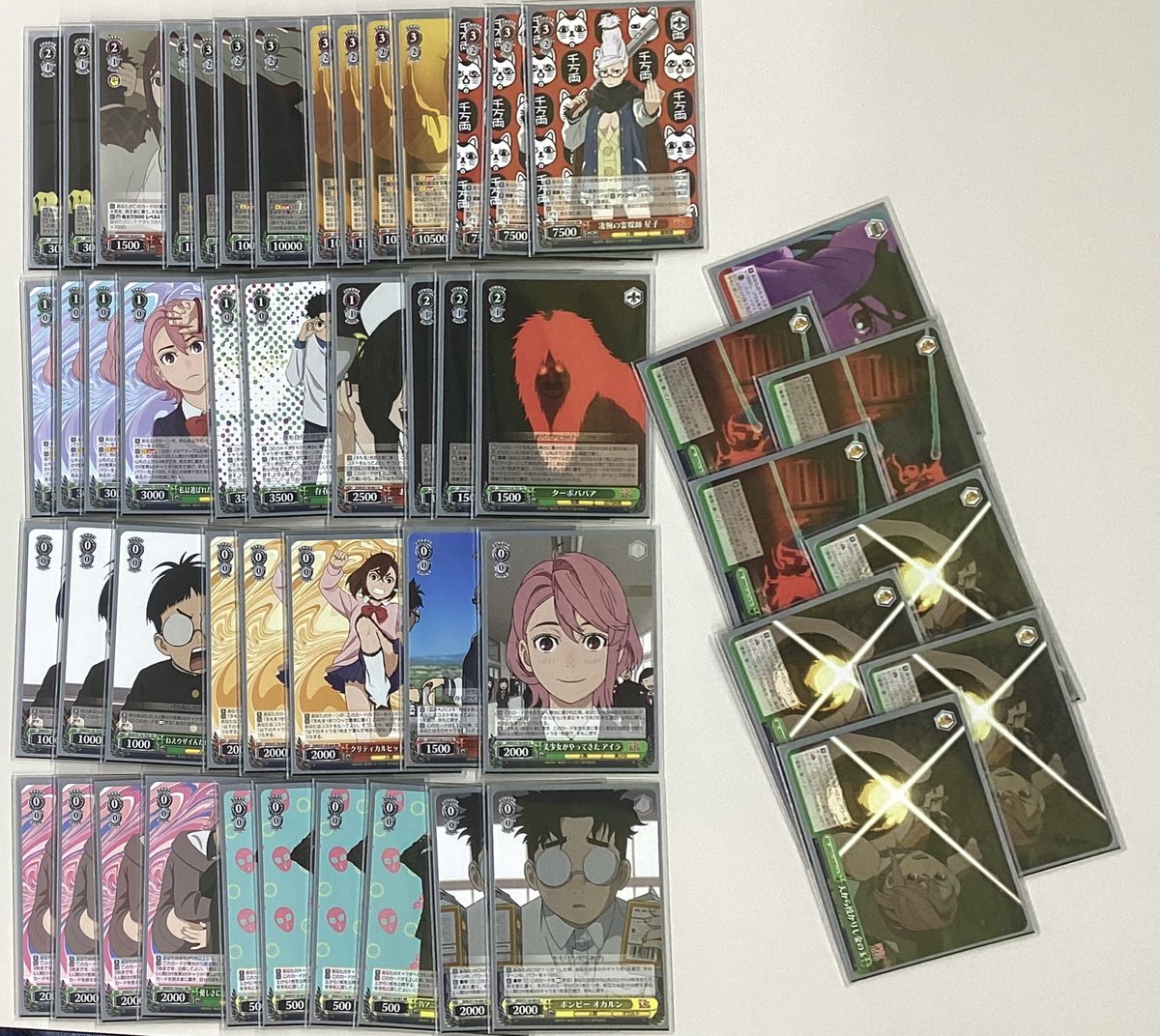 ヴァイスシュヴァルツ ダンダダン 宝扉 デッキ ヴァイスシュヴァルツ