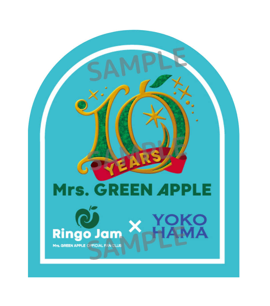 Mrs. GREEN APPLE 10周年ステッカー配布決定🍏 7/19(土)～28(月)横浜13
