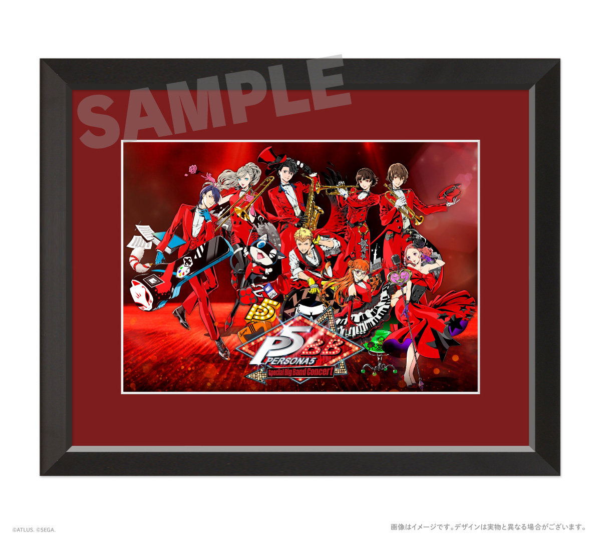 ペルソナ5 A3キャラファイングラフ TYPE A TYPE B ペルソナ5 A3キャラ