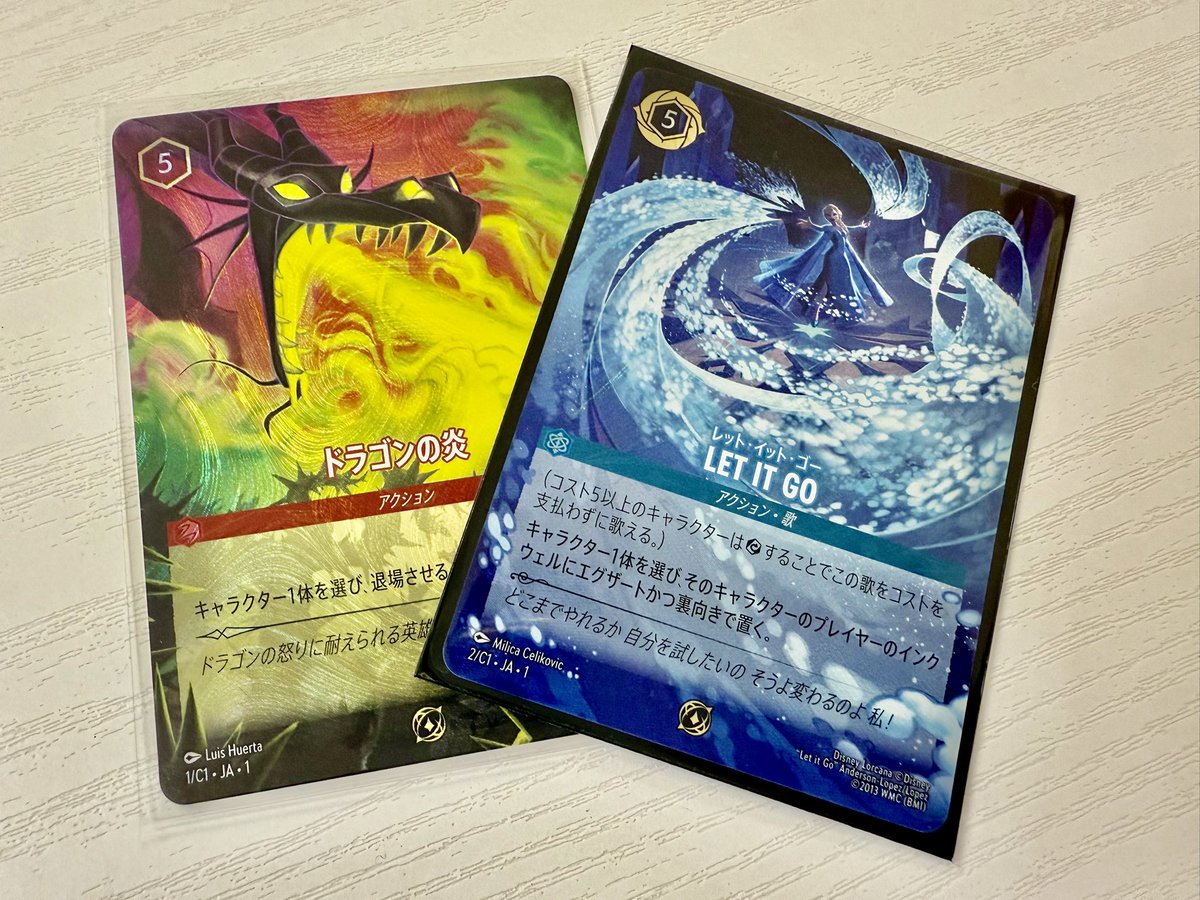 ロルカナ Let it go プロモ PSA10 LET IT GO プロモ ロルカナ Let it