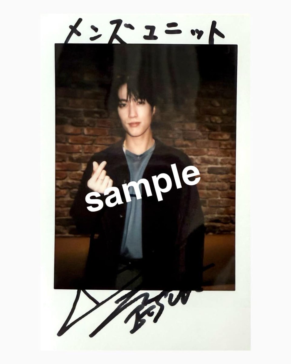 藤原樹(@itsuki__rmpg)さん サイン入りチェキを1名様にプレゼント