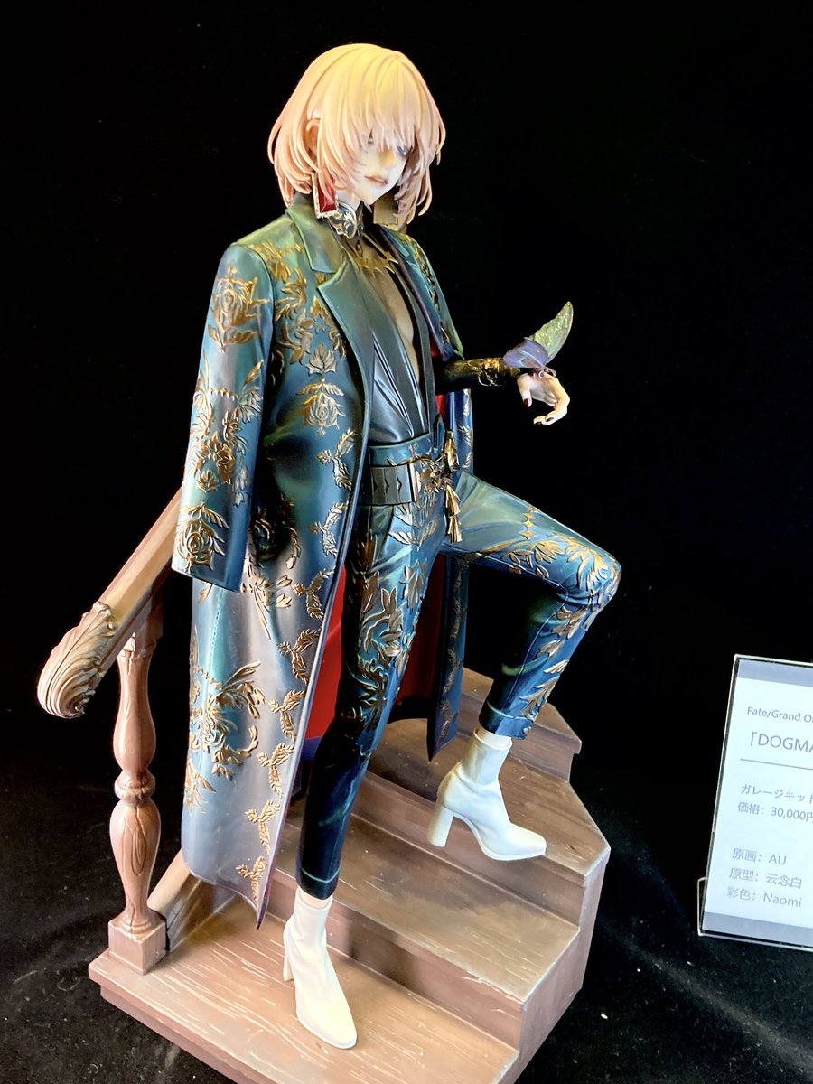 オベロン ワンフェス MIDORO ガレージキット オベロン ワンフェス