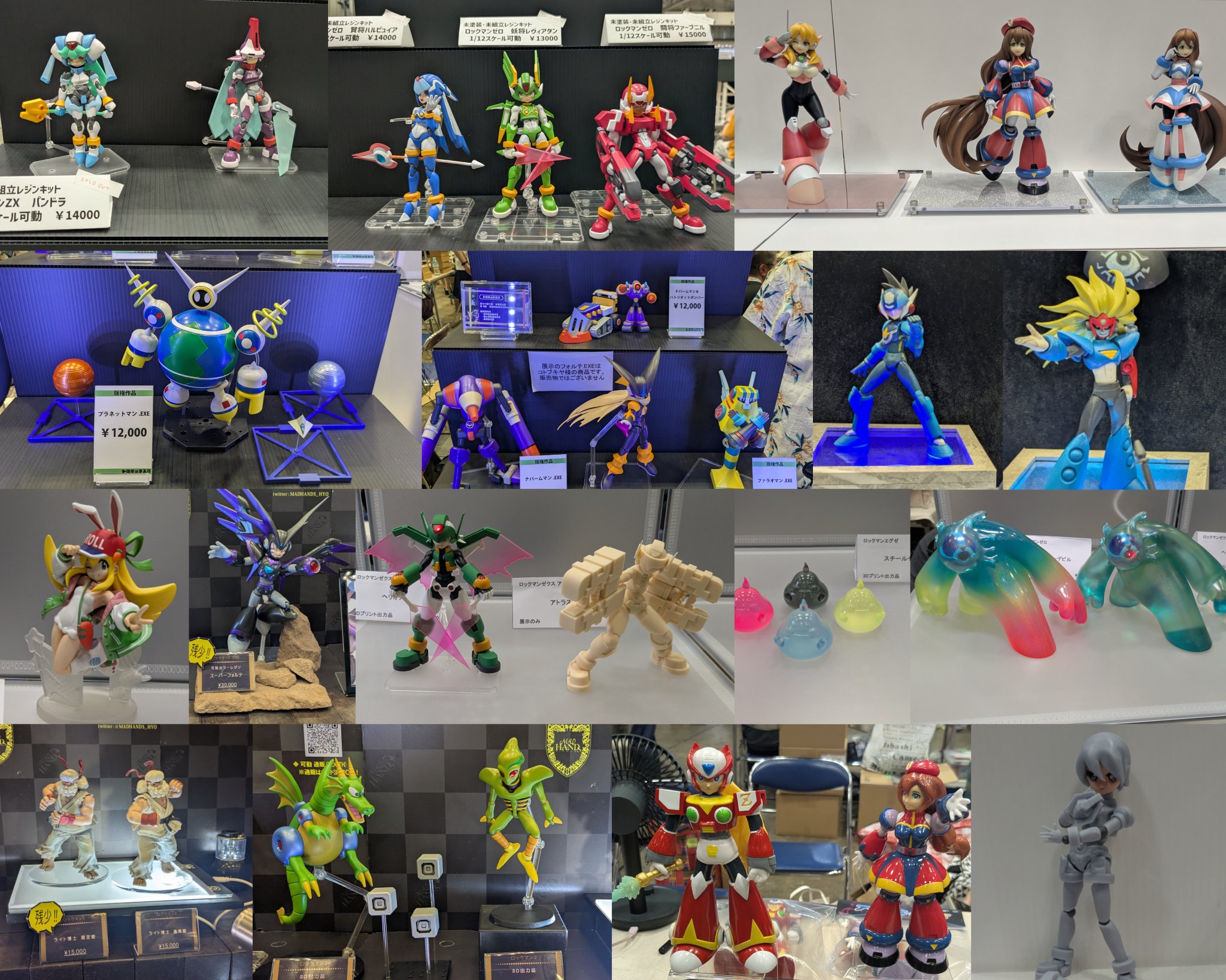 ワンフェス2025夏 MADHANDS HYO ロックマンX ライト博士 通常版｜